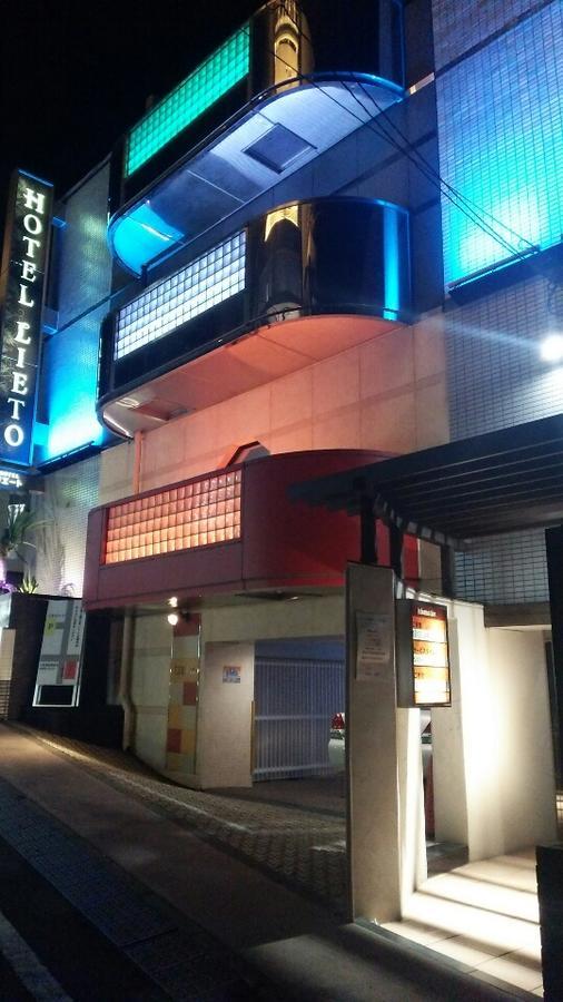 Hotel Lieto (Adults Only) โตเกียว ภายนอก รูปภาพ